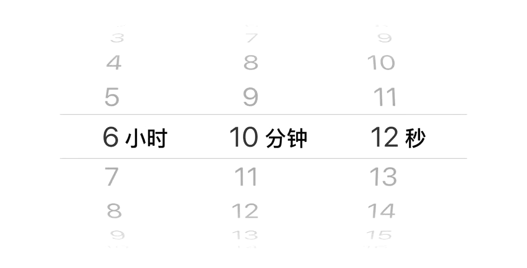 合璧操作系统的大胆技术突破1-2.png