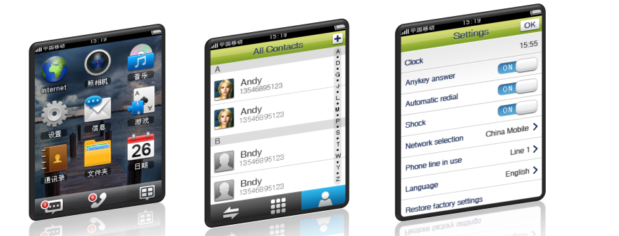 minigui5.0（3）.png